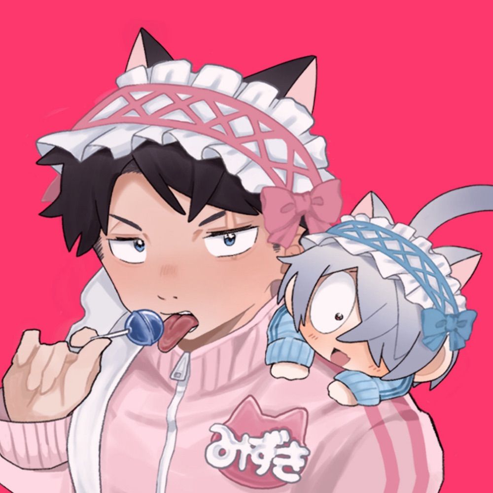 おしお
