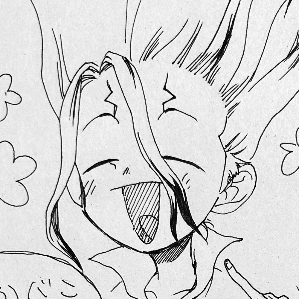 れお