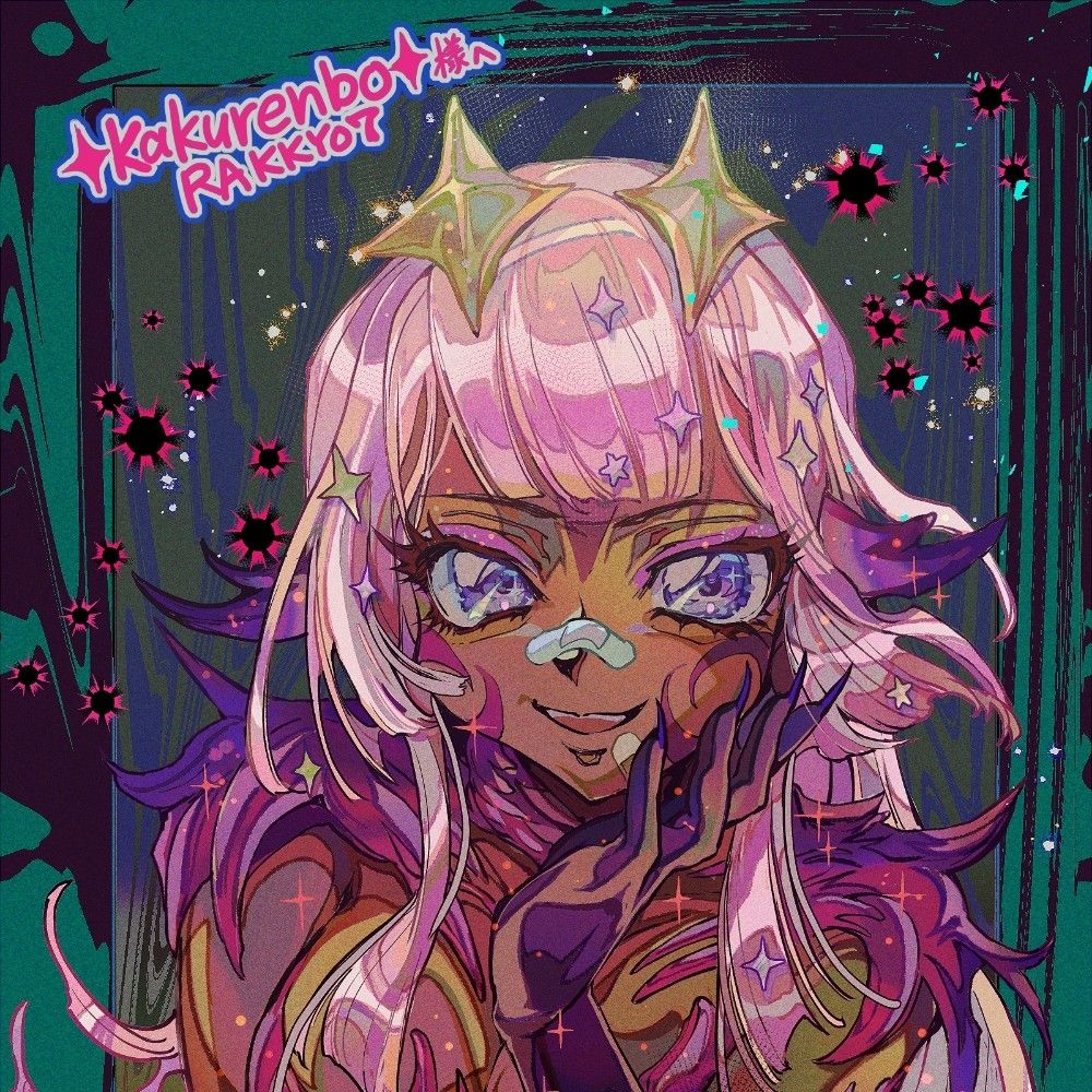 Kakurenbo ☆ Horror Vtuber ☆