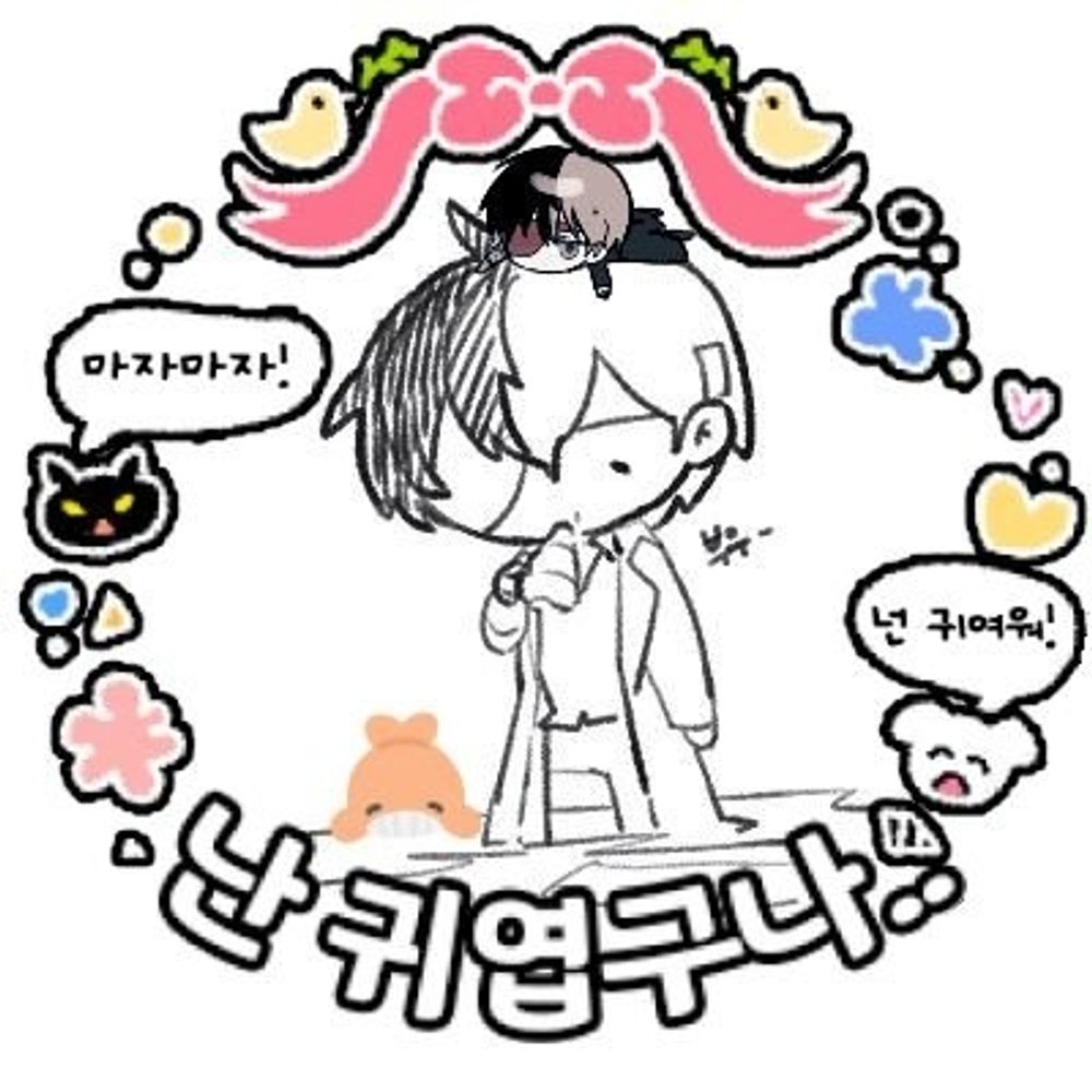 김해슬