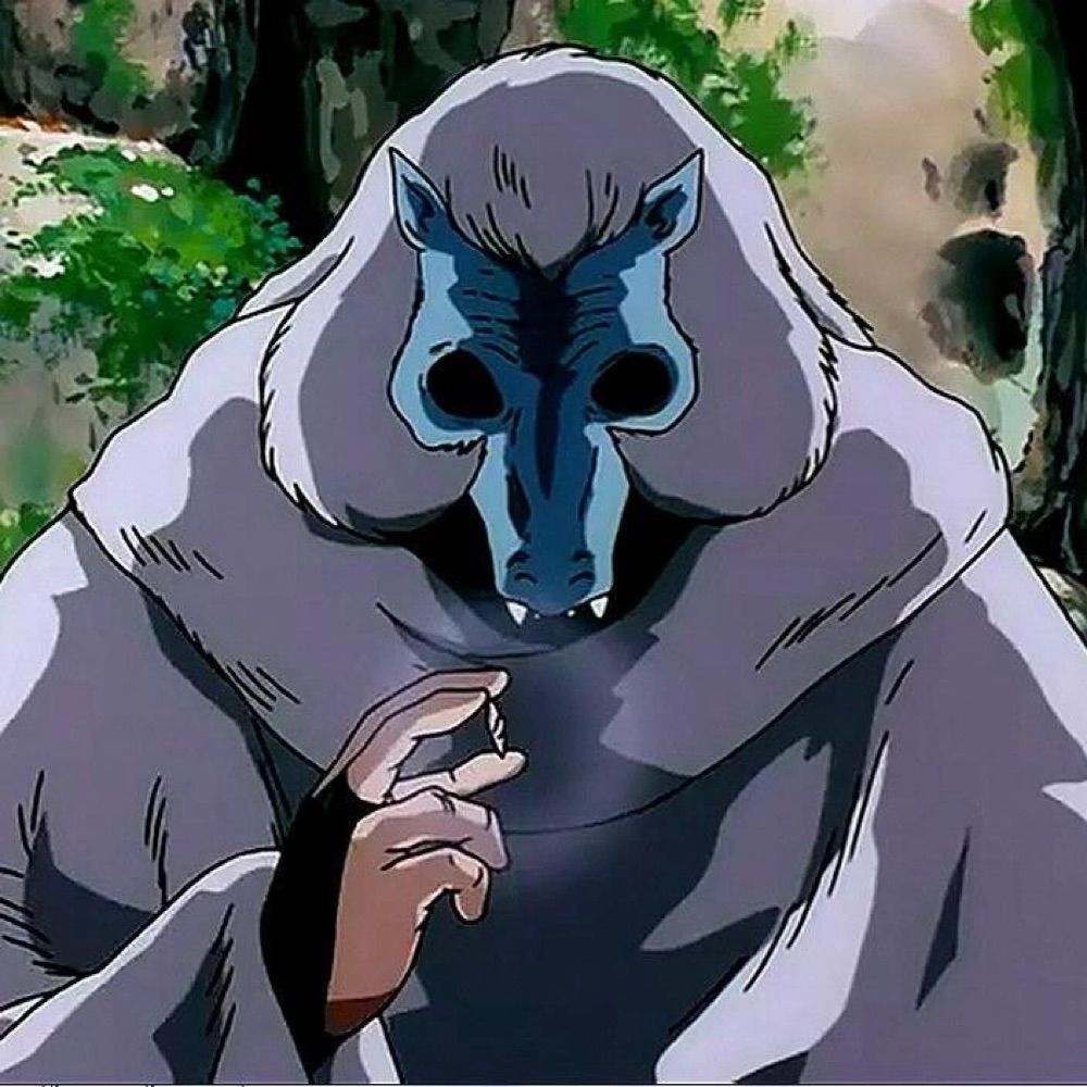 Naraku