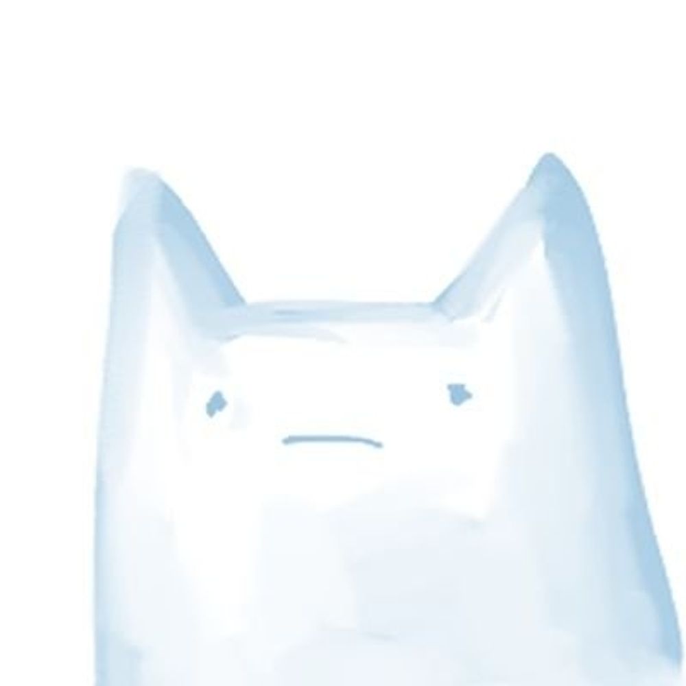 냠므