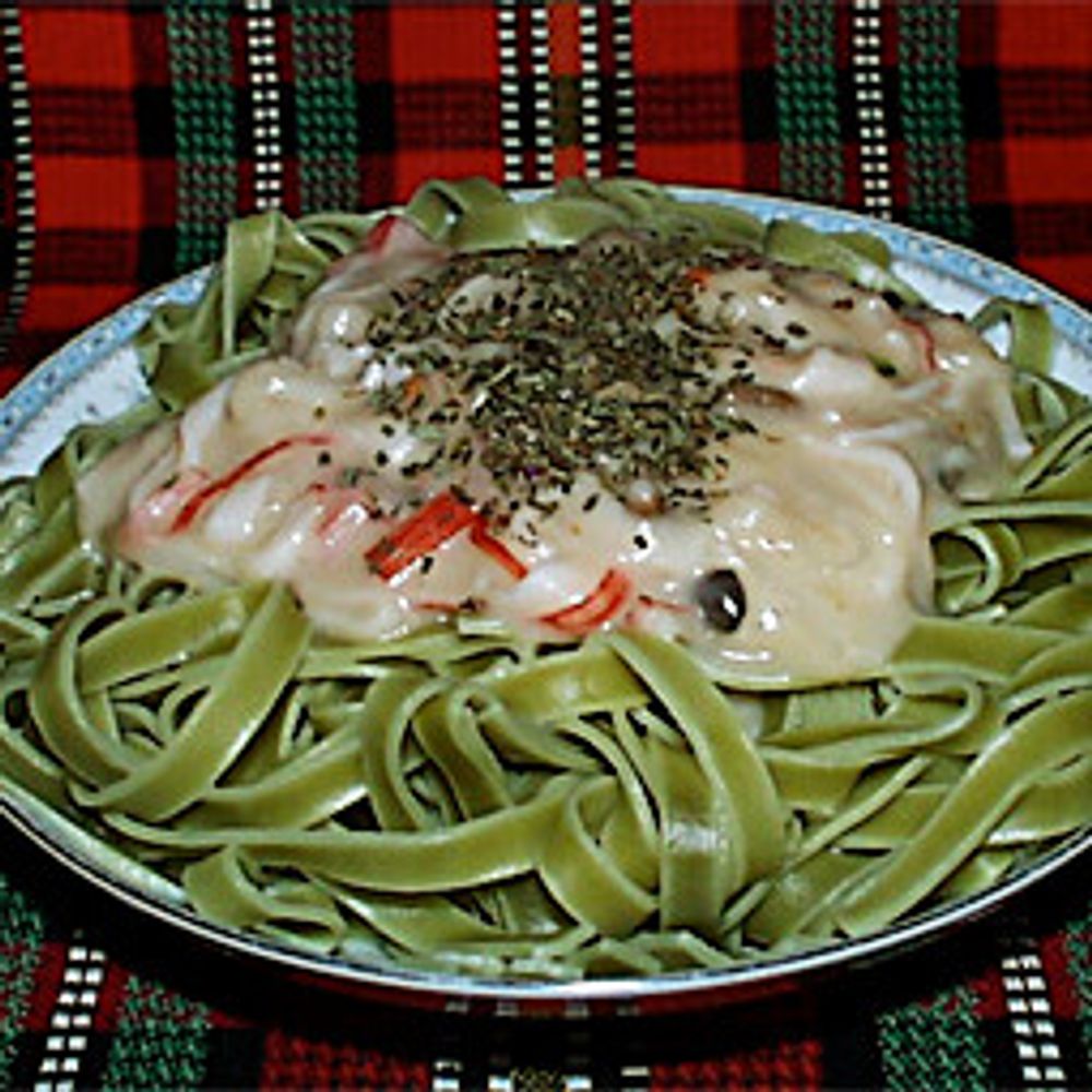 Awajiya