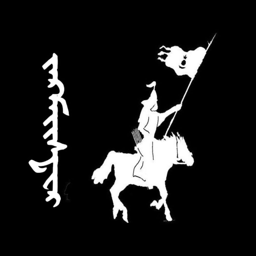 the Jackmeister: Mongol History