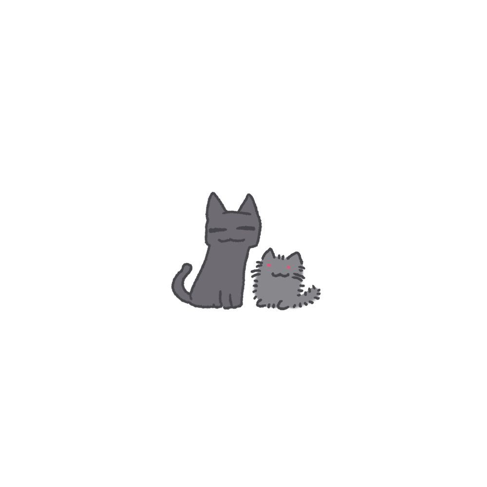 이잉