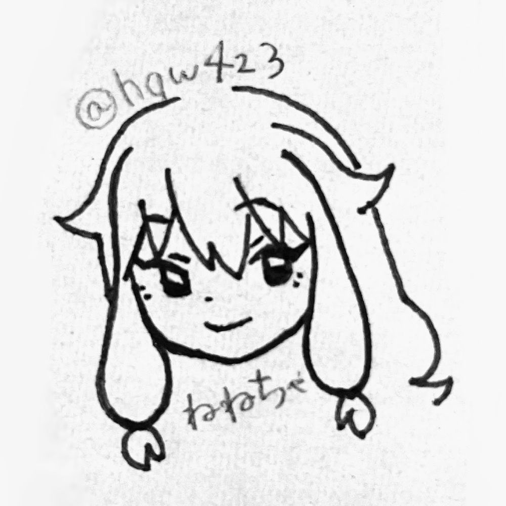 こゆ