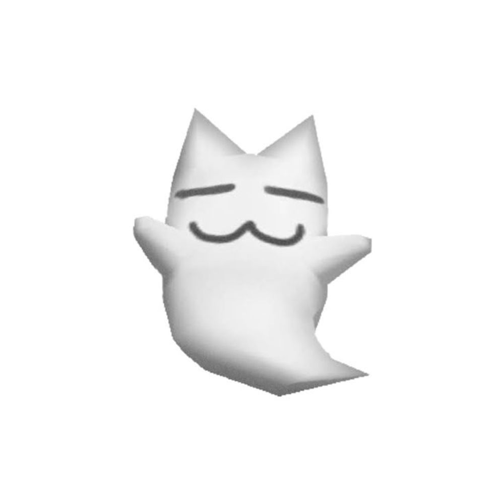 fune