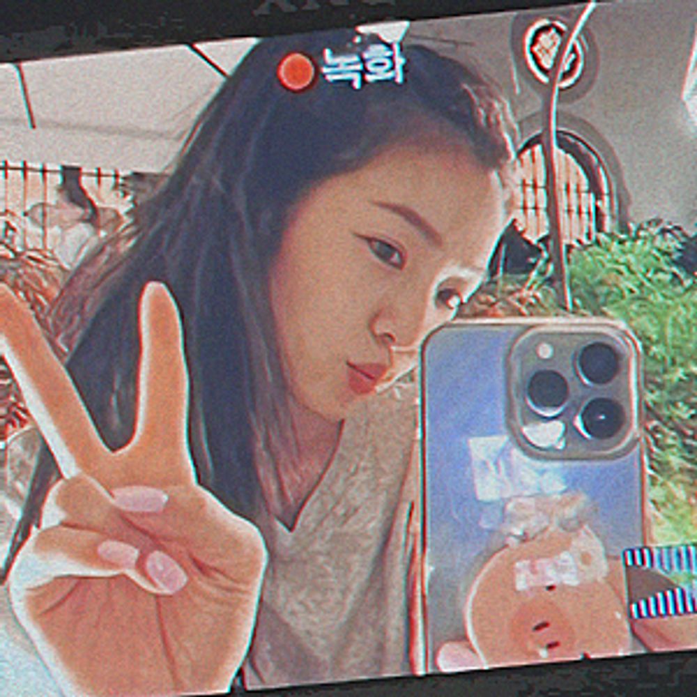 𝒔, 𝒕𝒂𝒆𝒓𝒊.