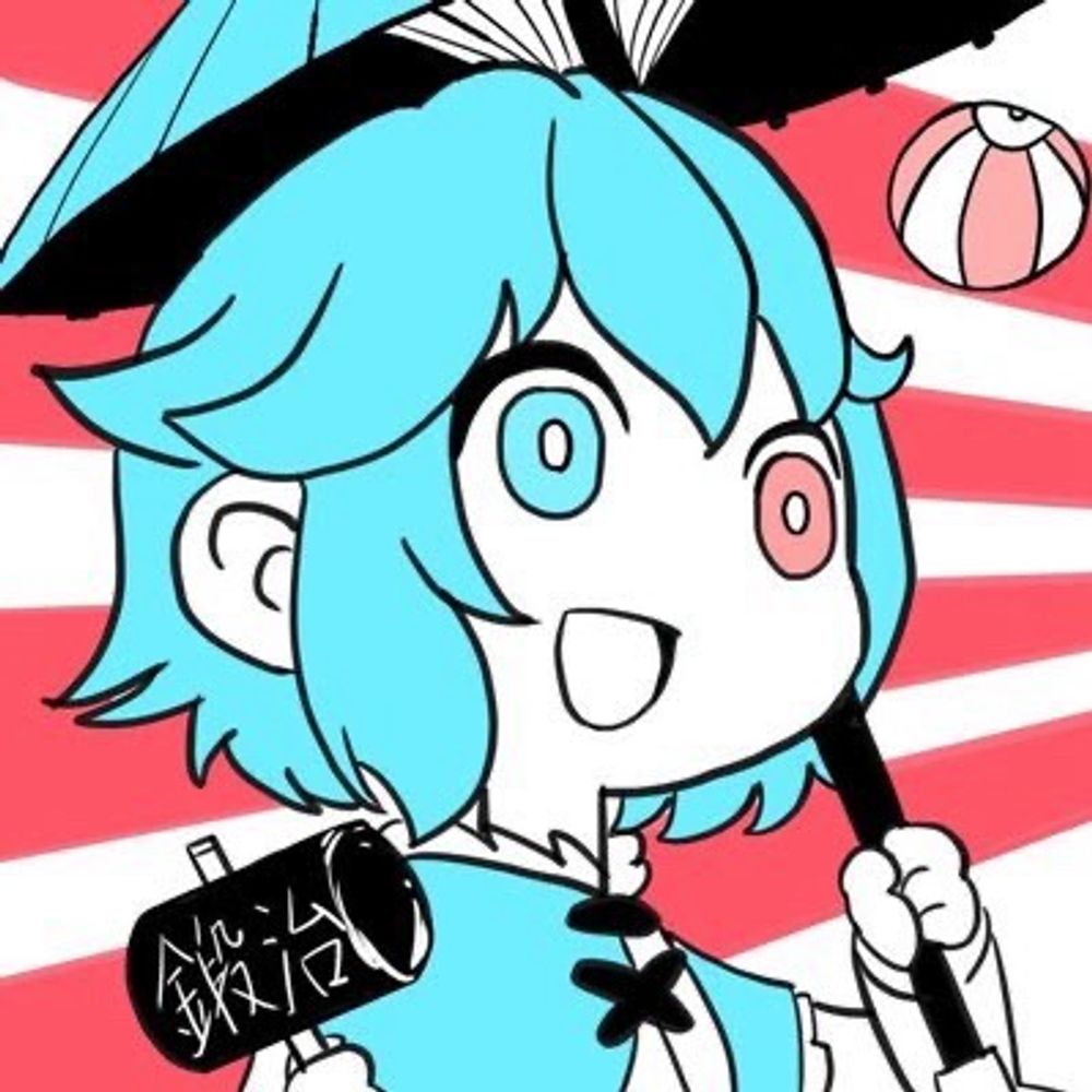 KGTTR(こがたたら)