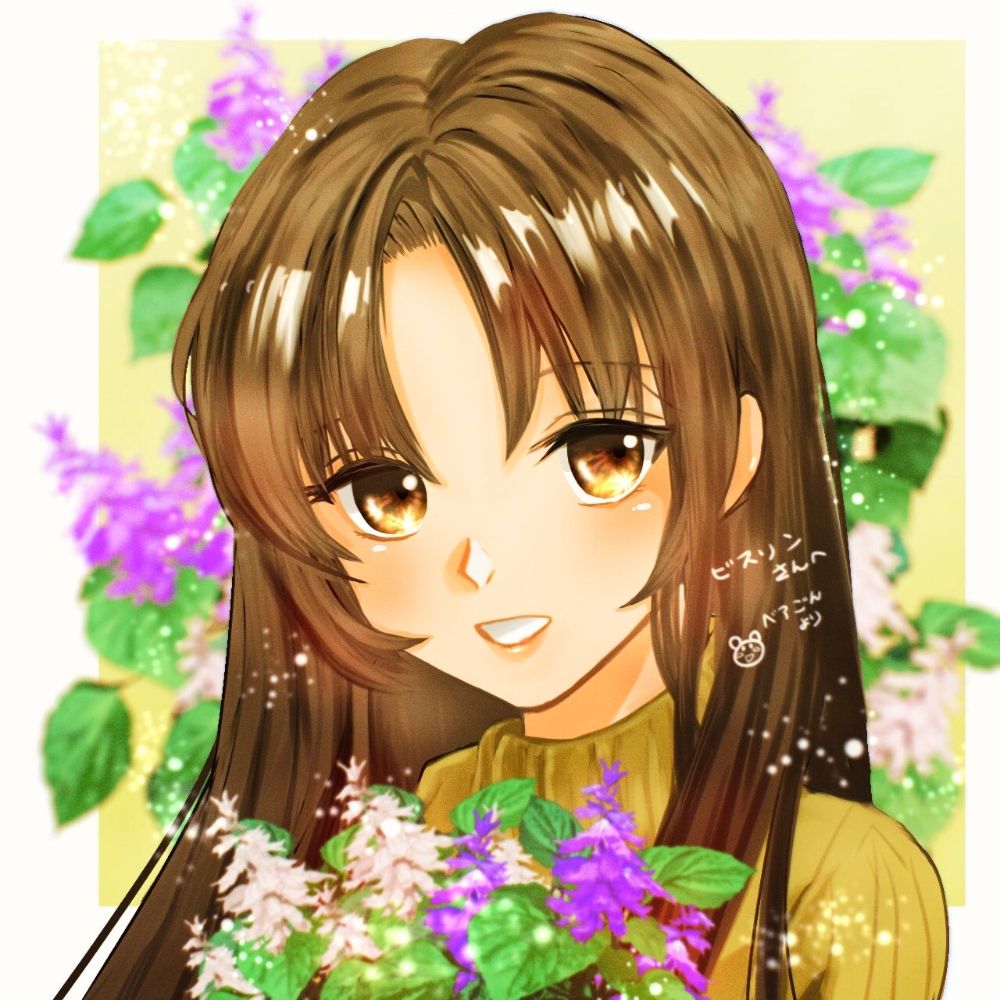 朱村びすりん（Akamura Bisrin）@村人たちにムラムラしてる村長でぇぇぇぇええす！！！！