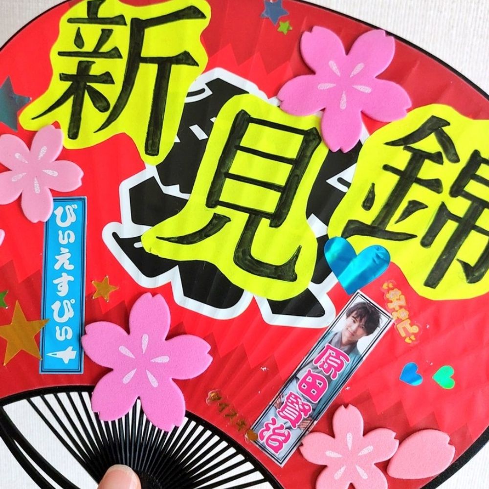 みさささ