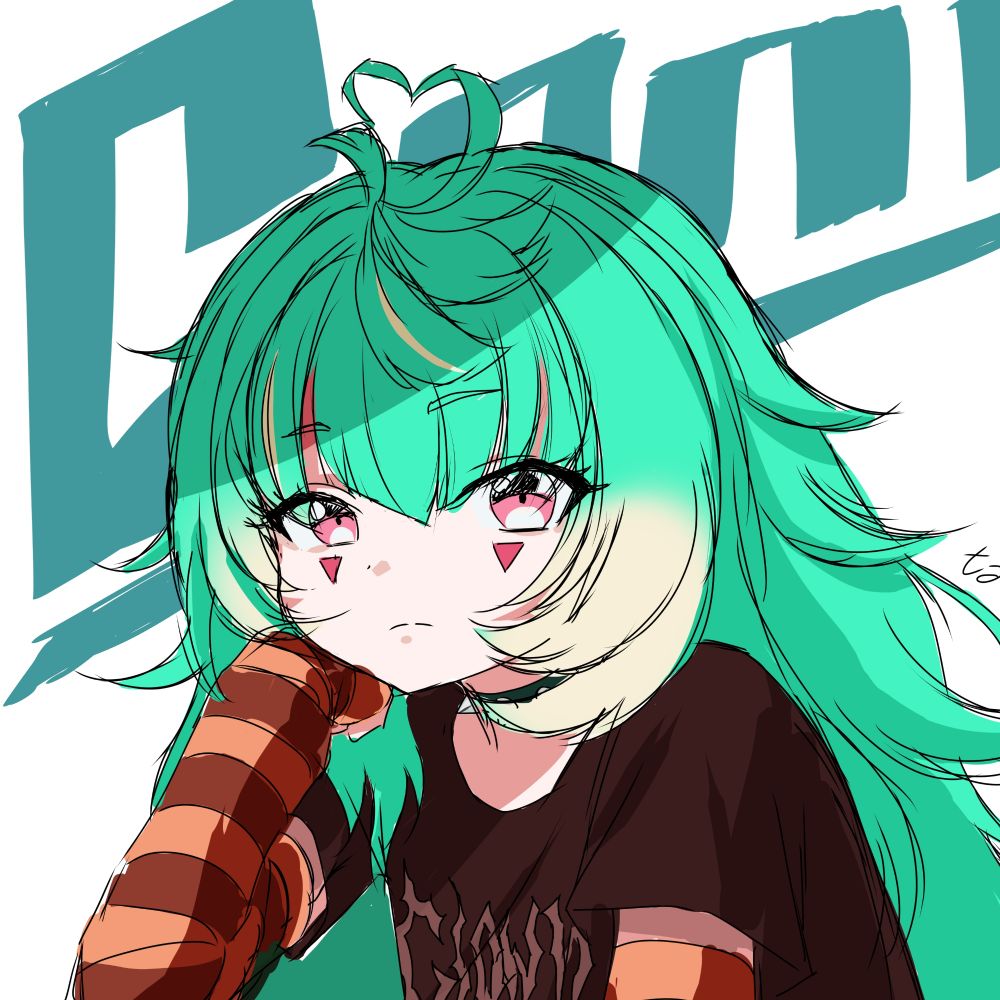 Skye Vollerei 💚🦌