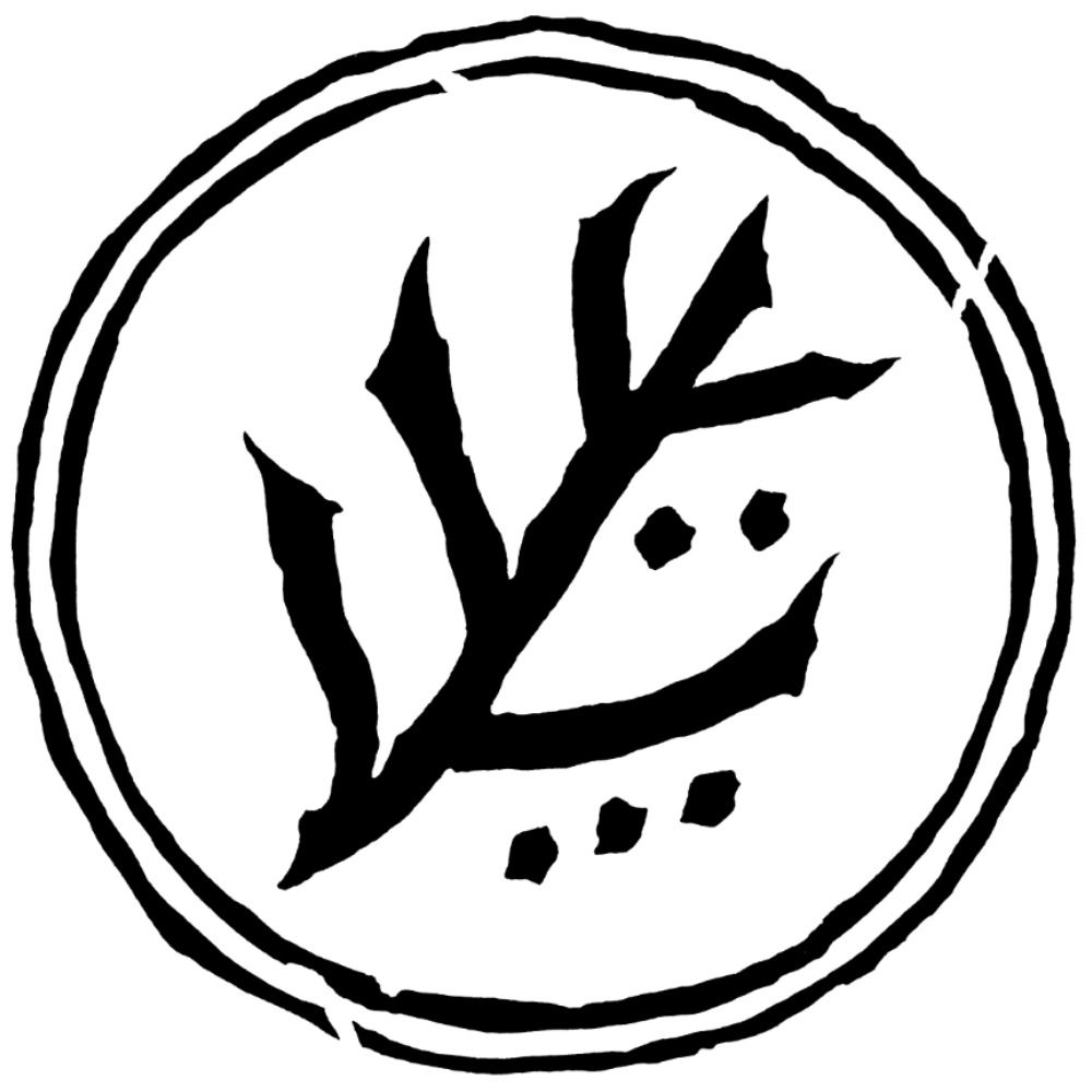 Elder Artifacts