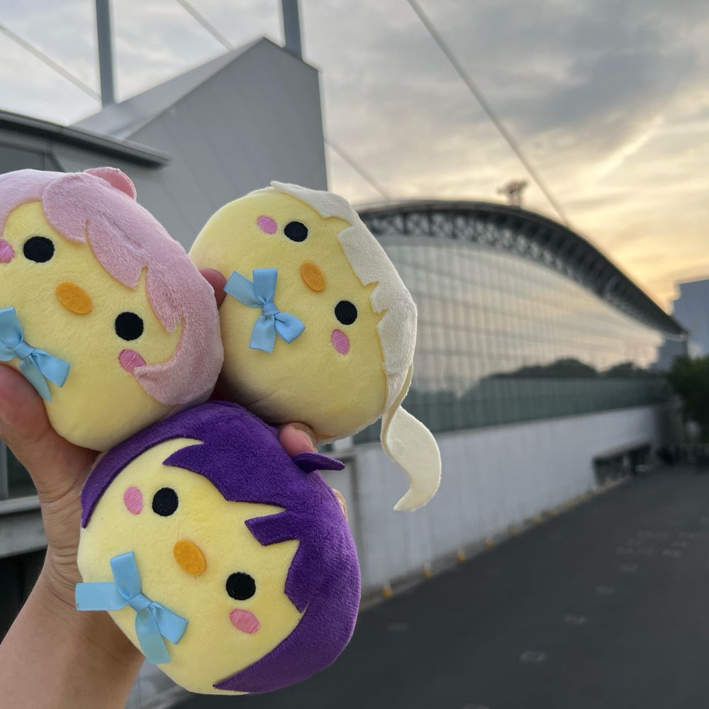 とうや