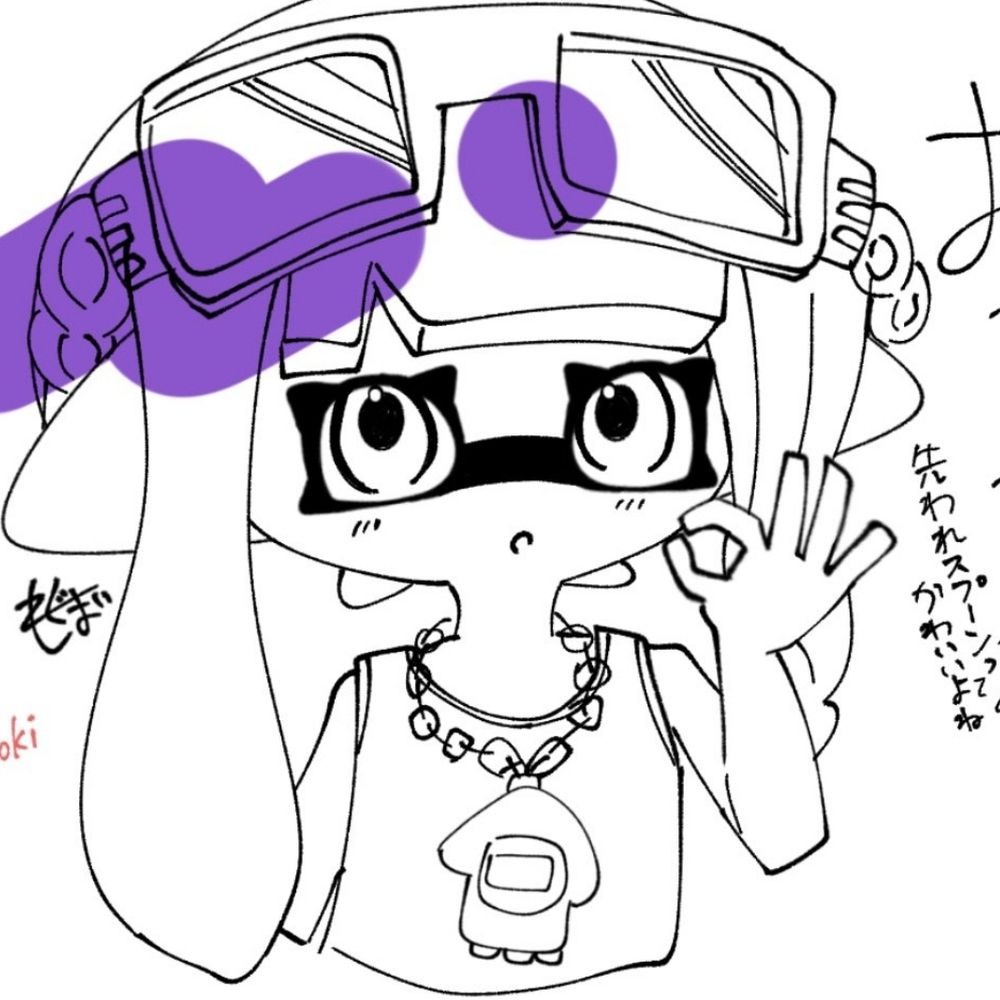 ろき