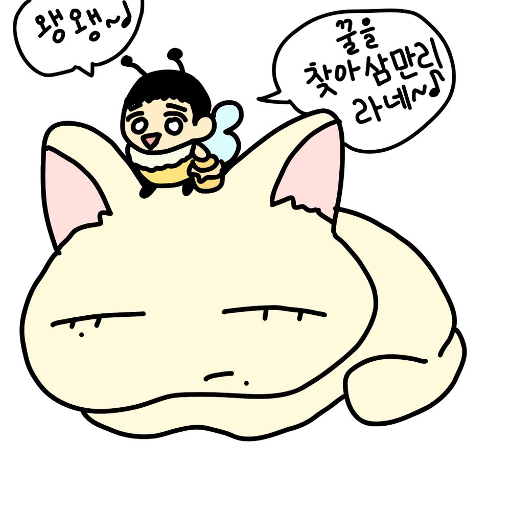 히주