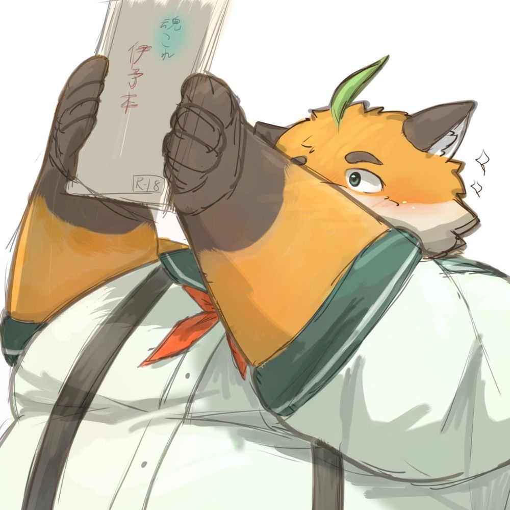 あきなり
