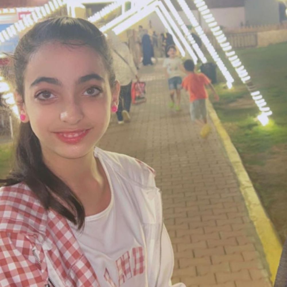 Mena Gaza 🍉