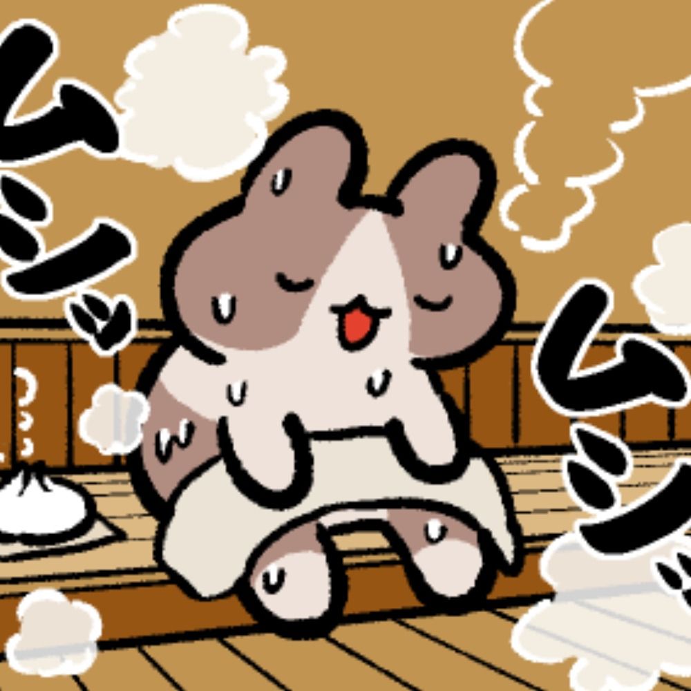 ひつじこ