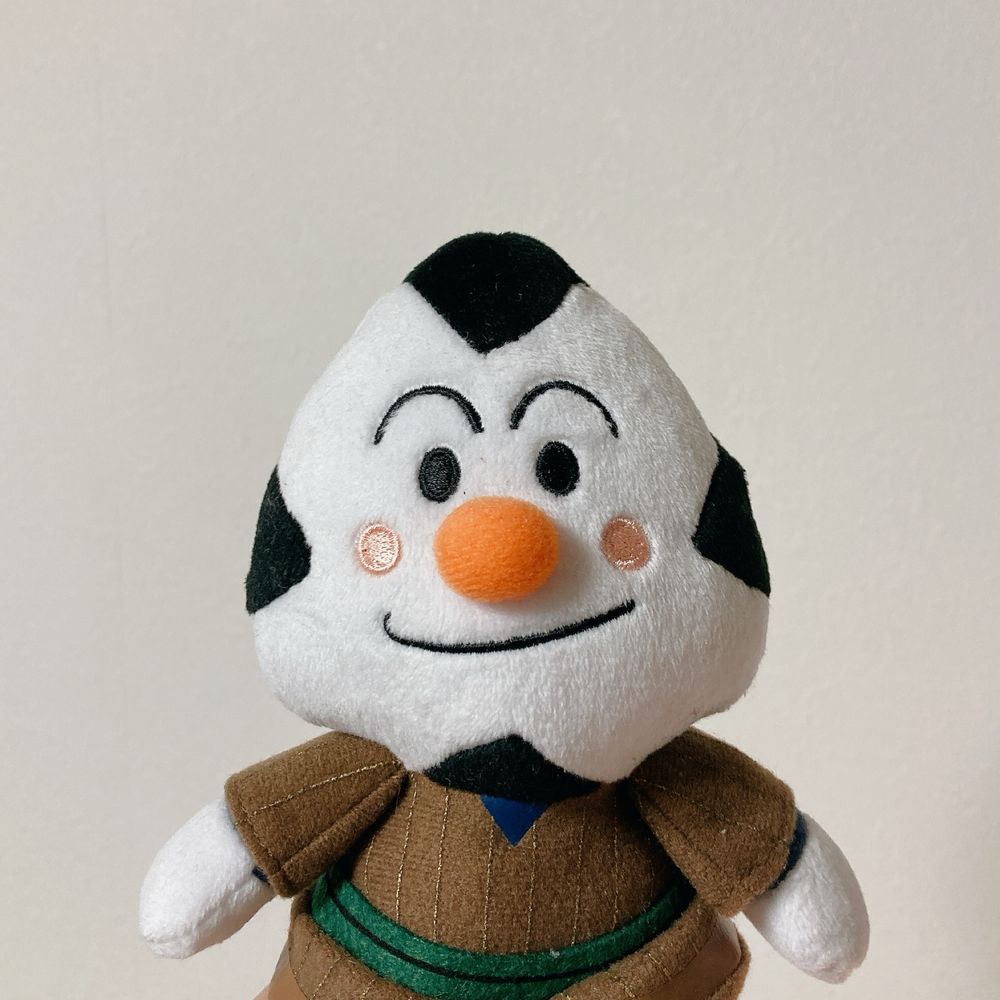や