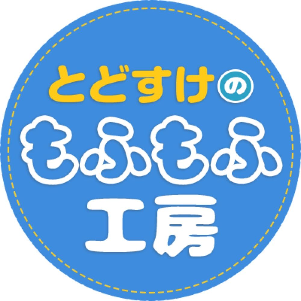 ささきとど助