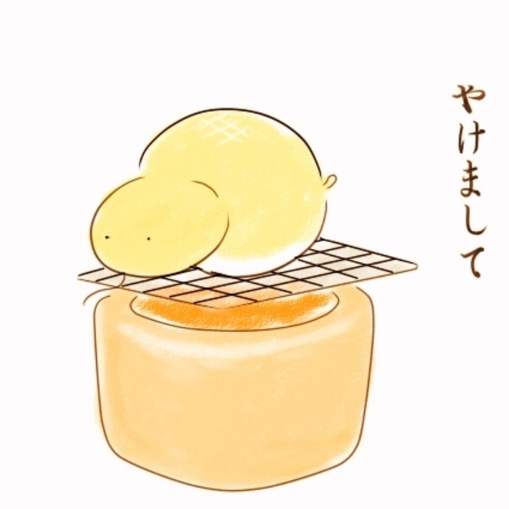 masa