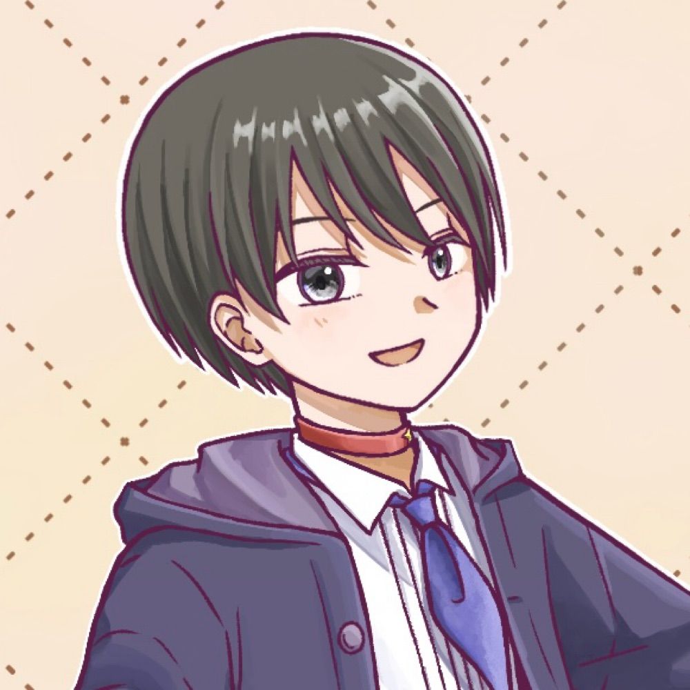 える
