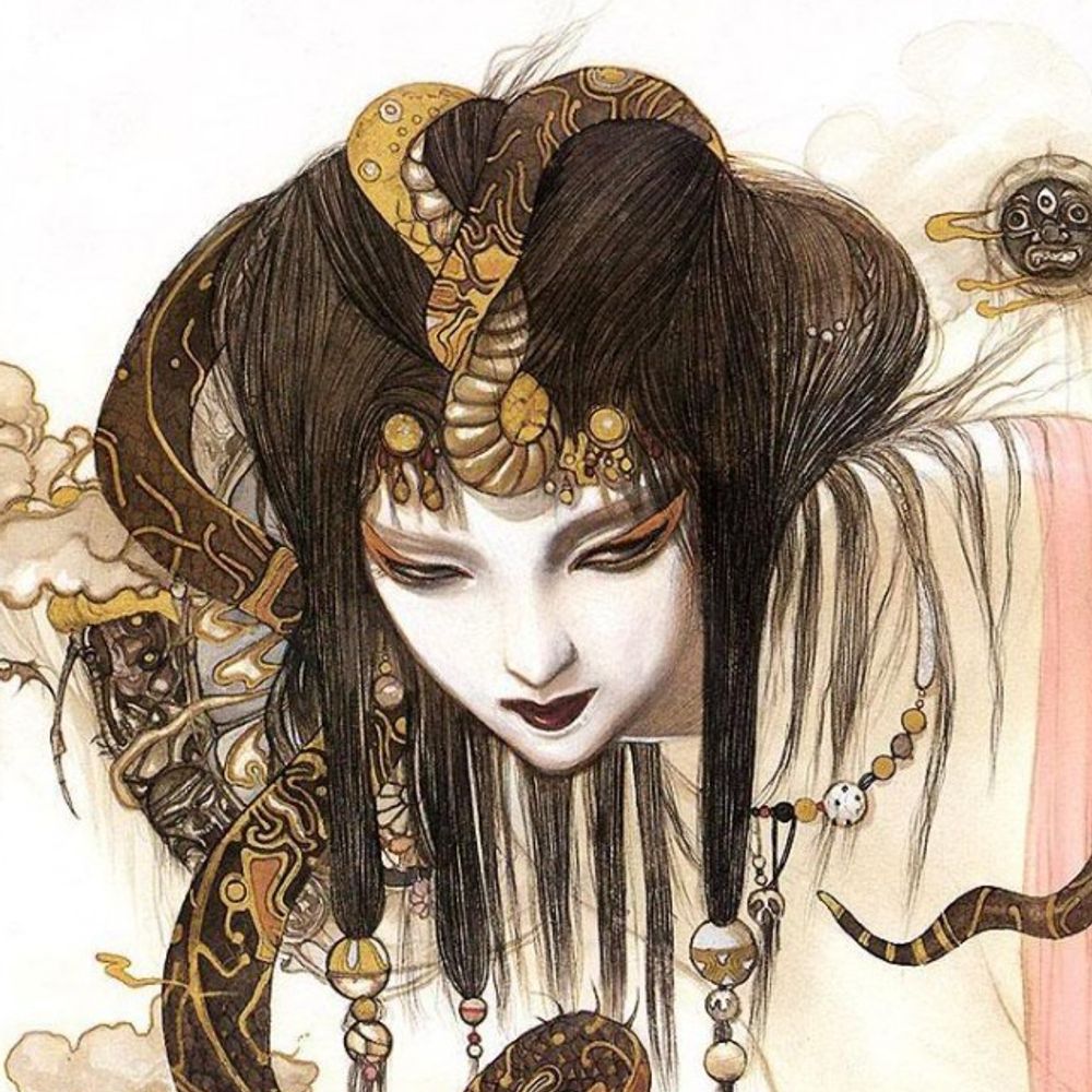 eru