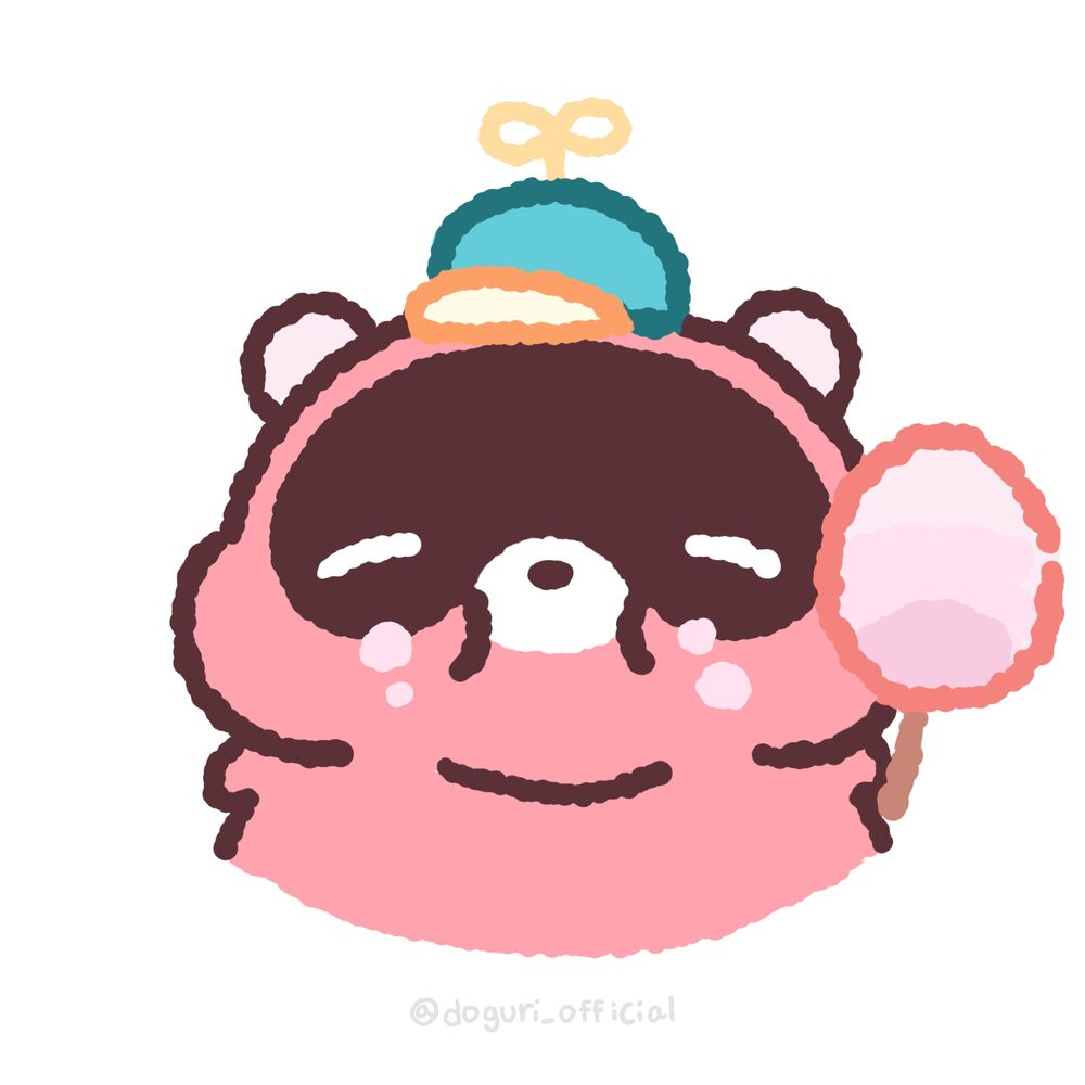 룬
