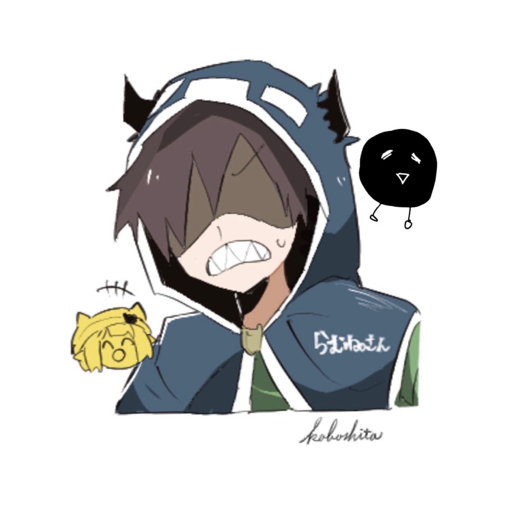 ラム