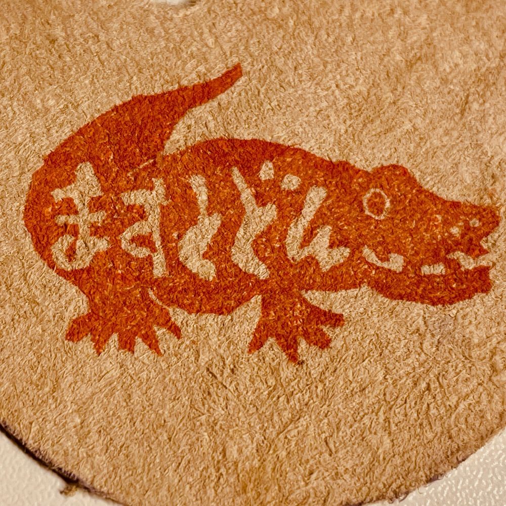 中島保寿（古生物学者）