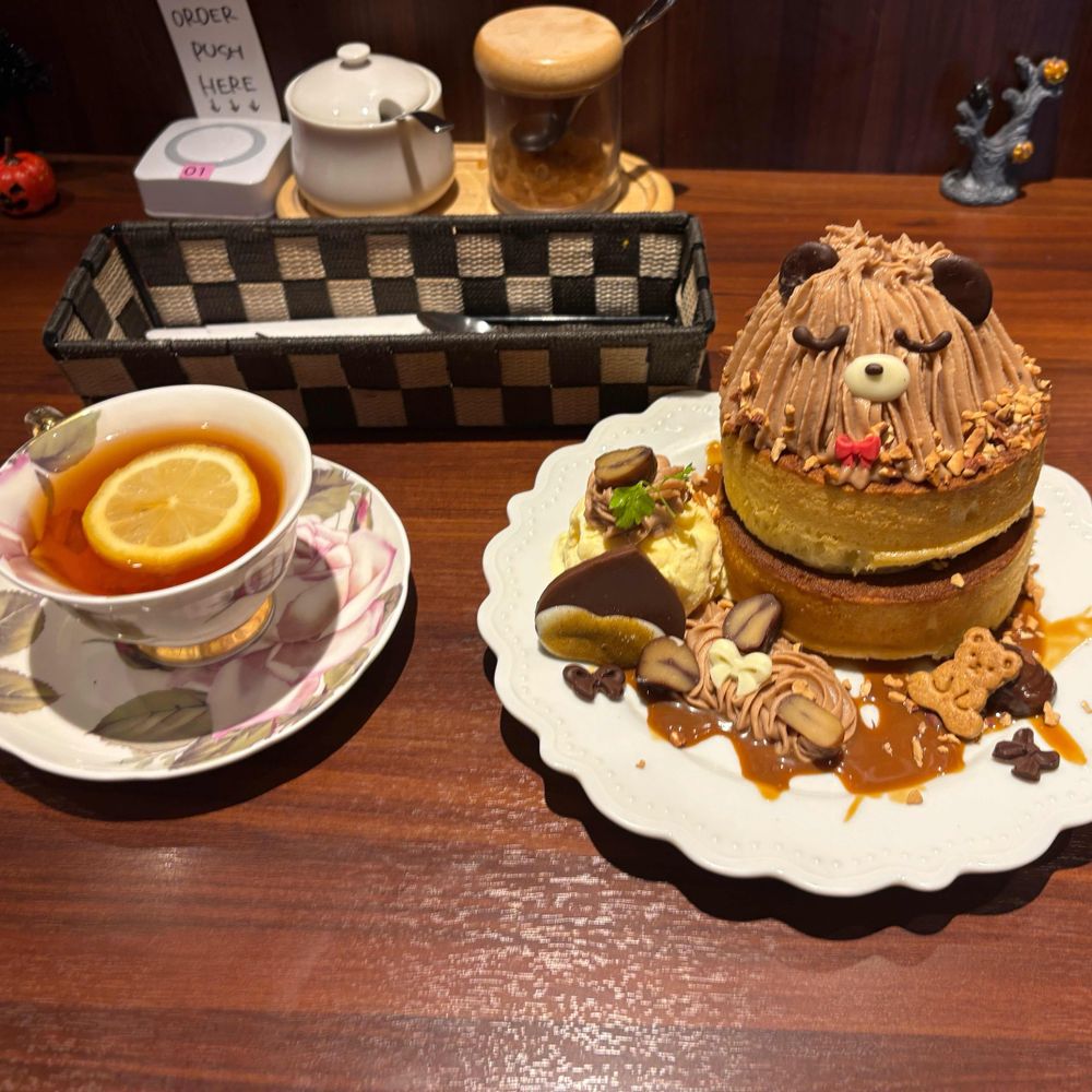 ぽあたん