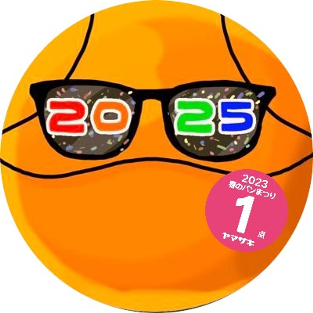 きんにくつう