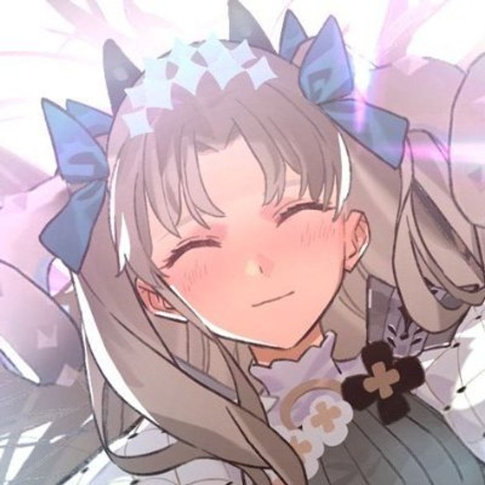 愛