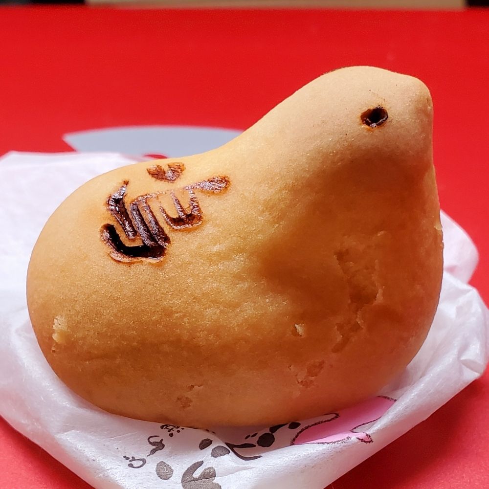 島田