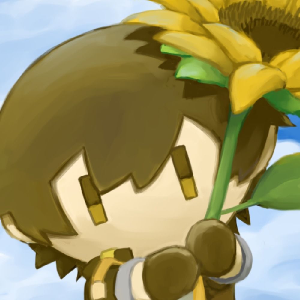 iku