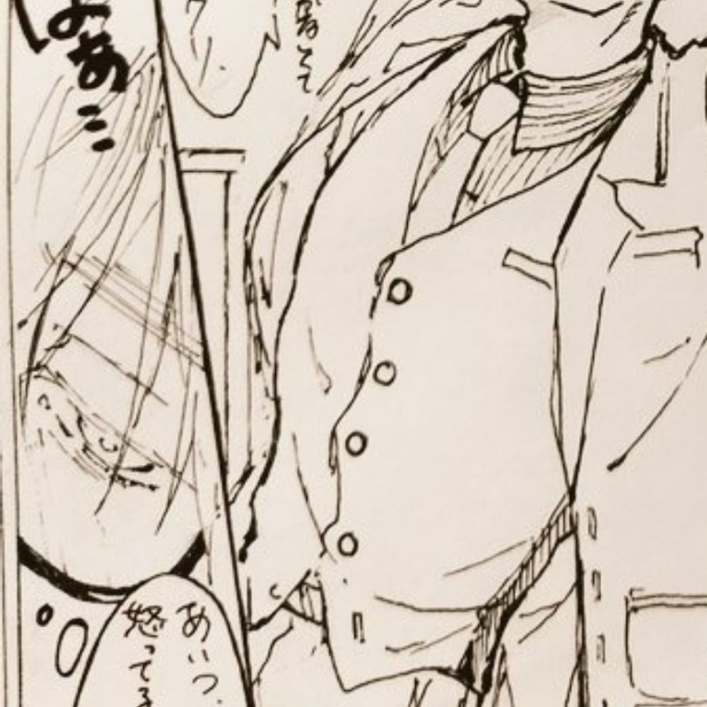 omoduki