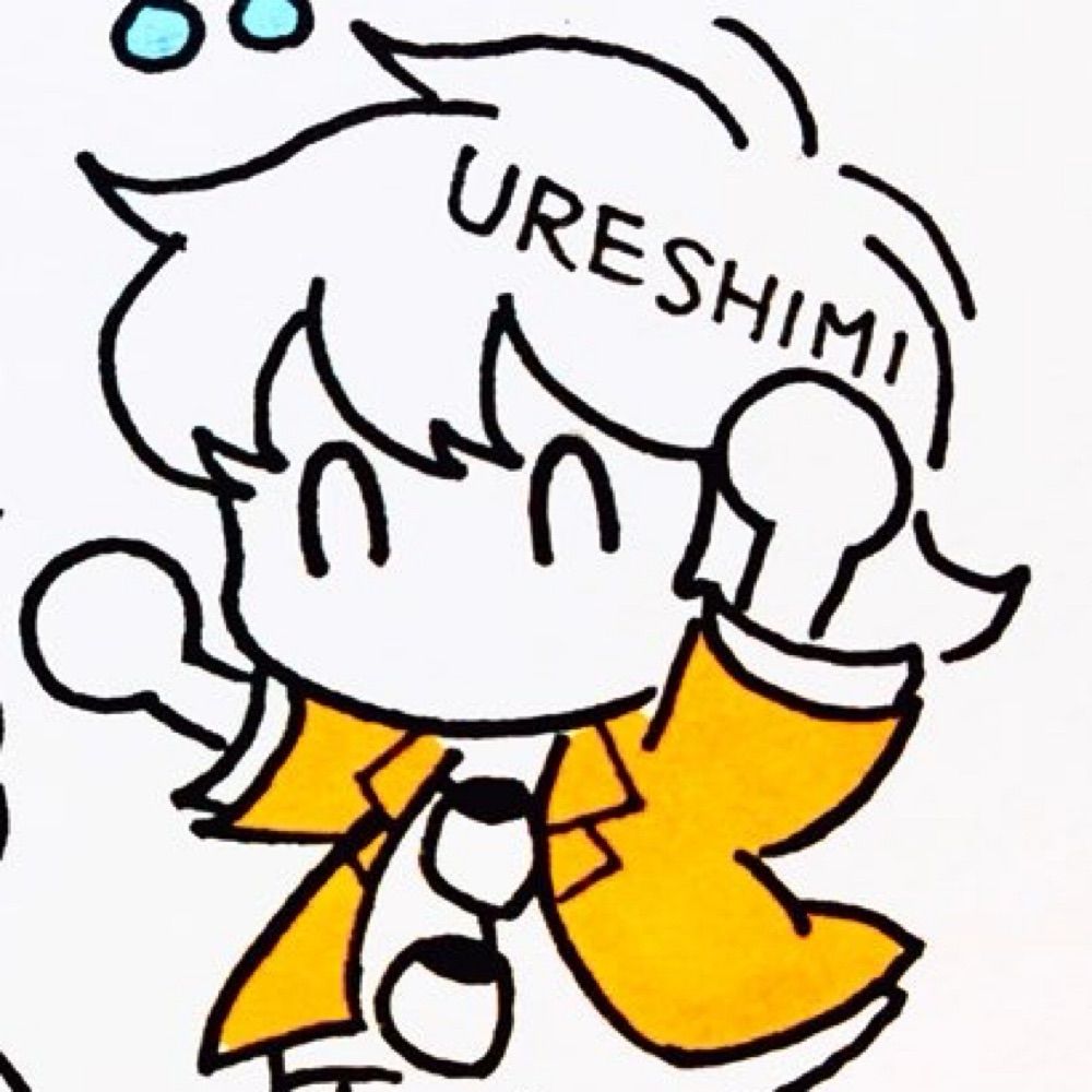 二条