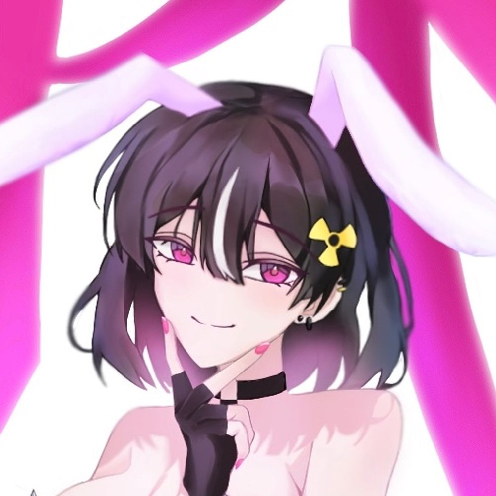 유해