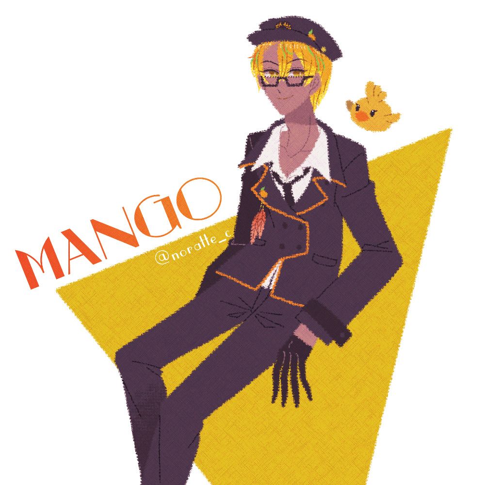 Halfboiled Mango