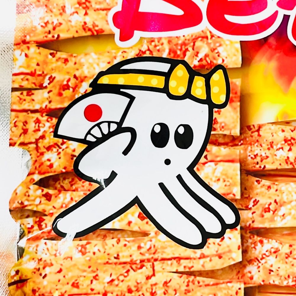 土鍋
