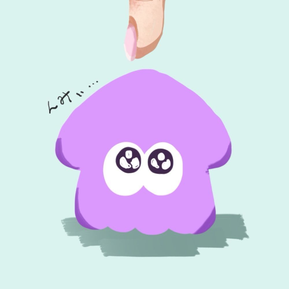 三嘆