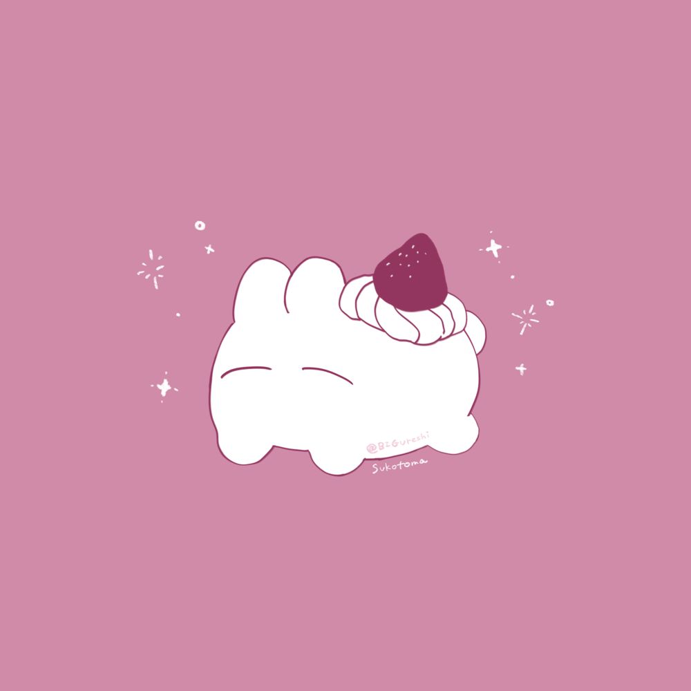 すことま