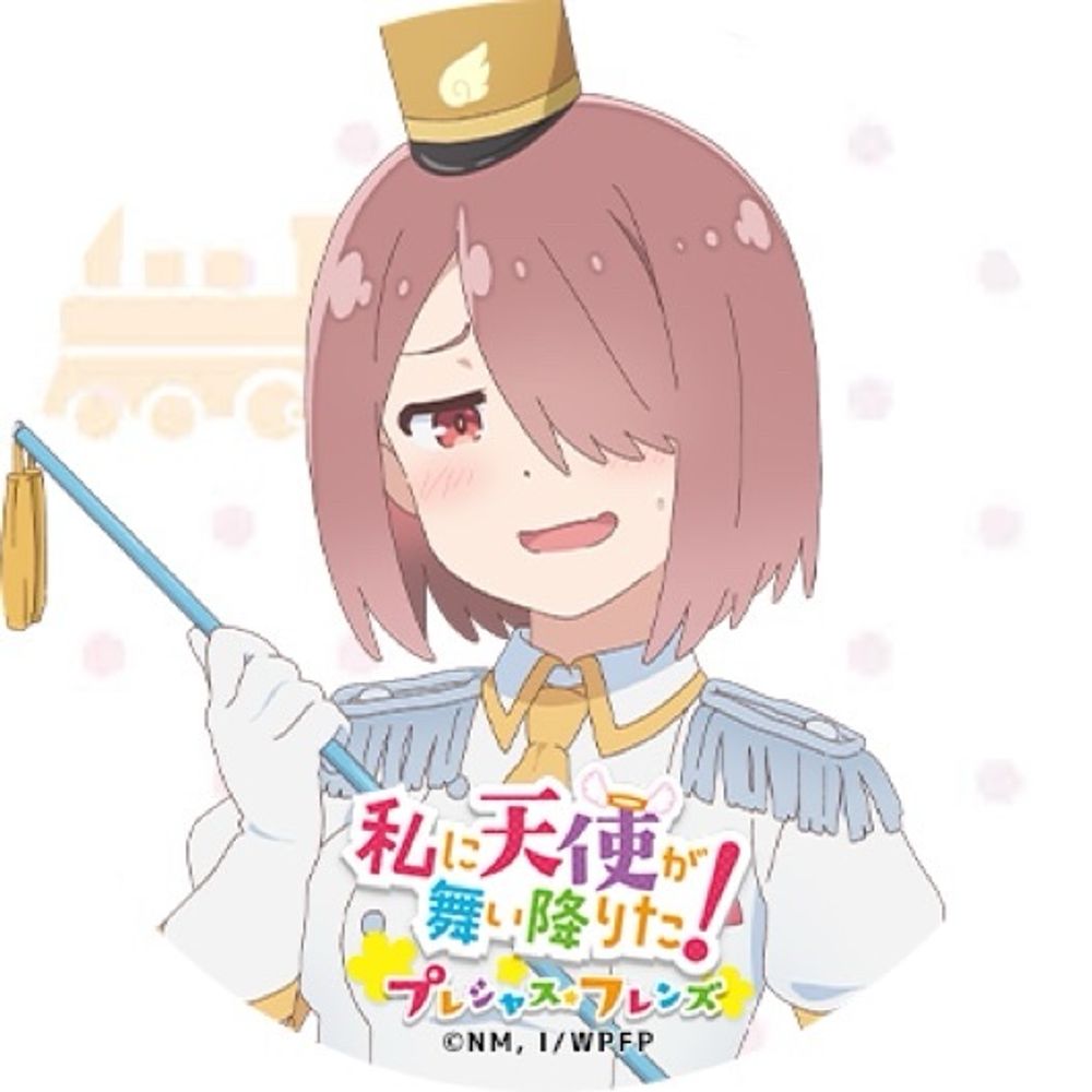 神崎