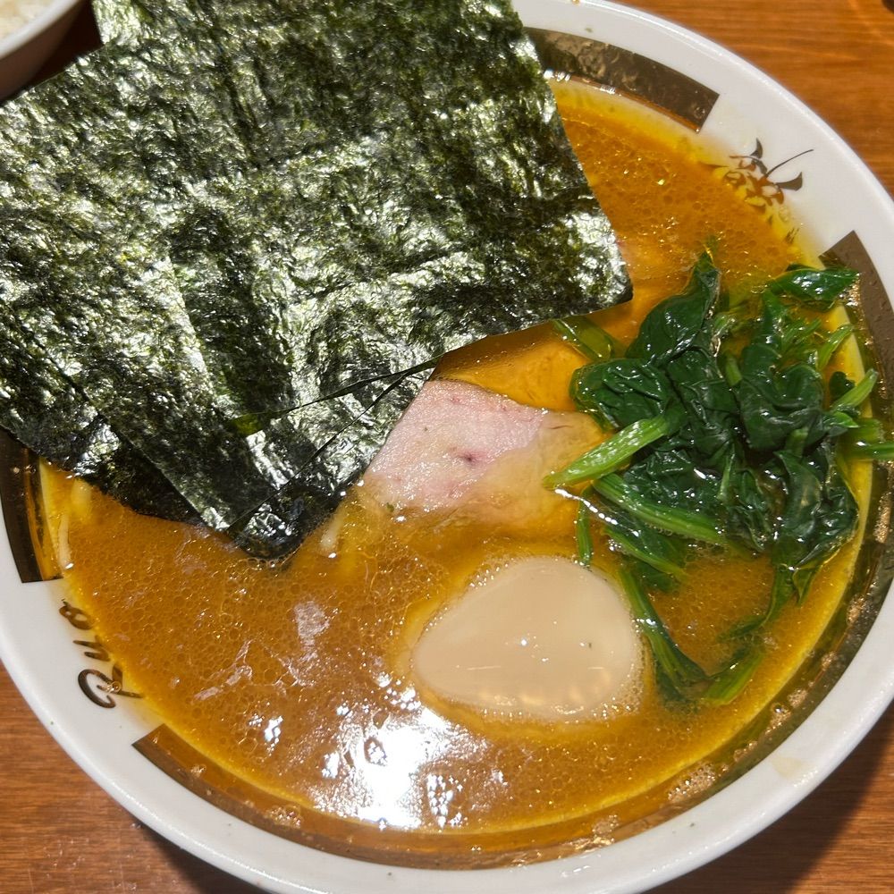 こに