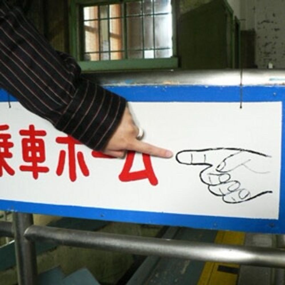 ノギス