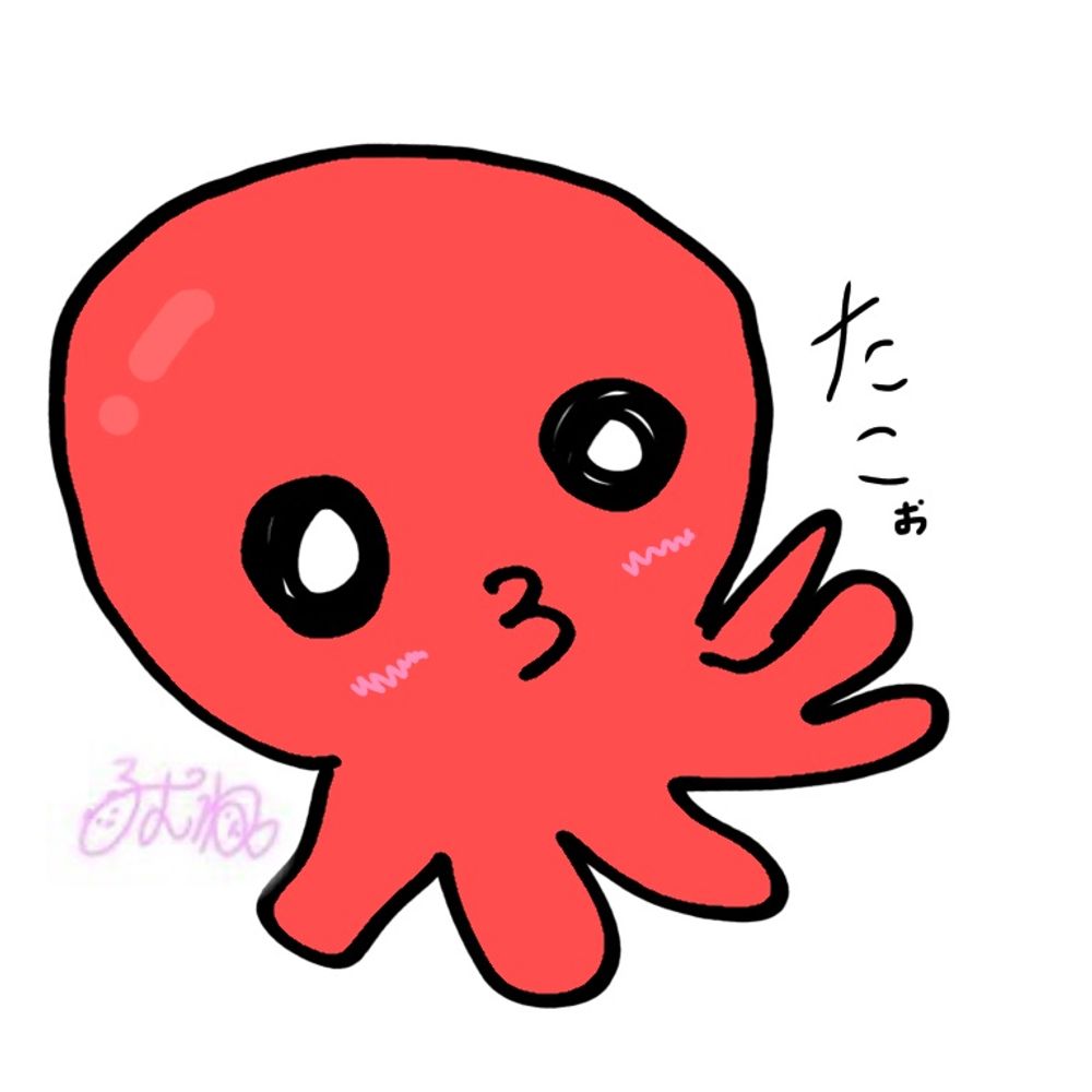 たっくん