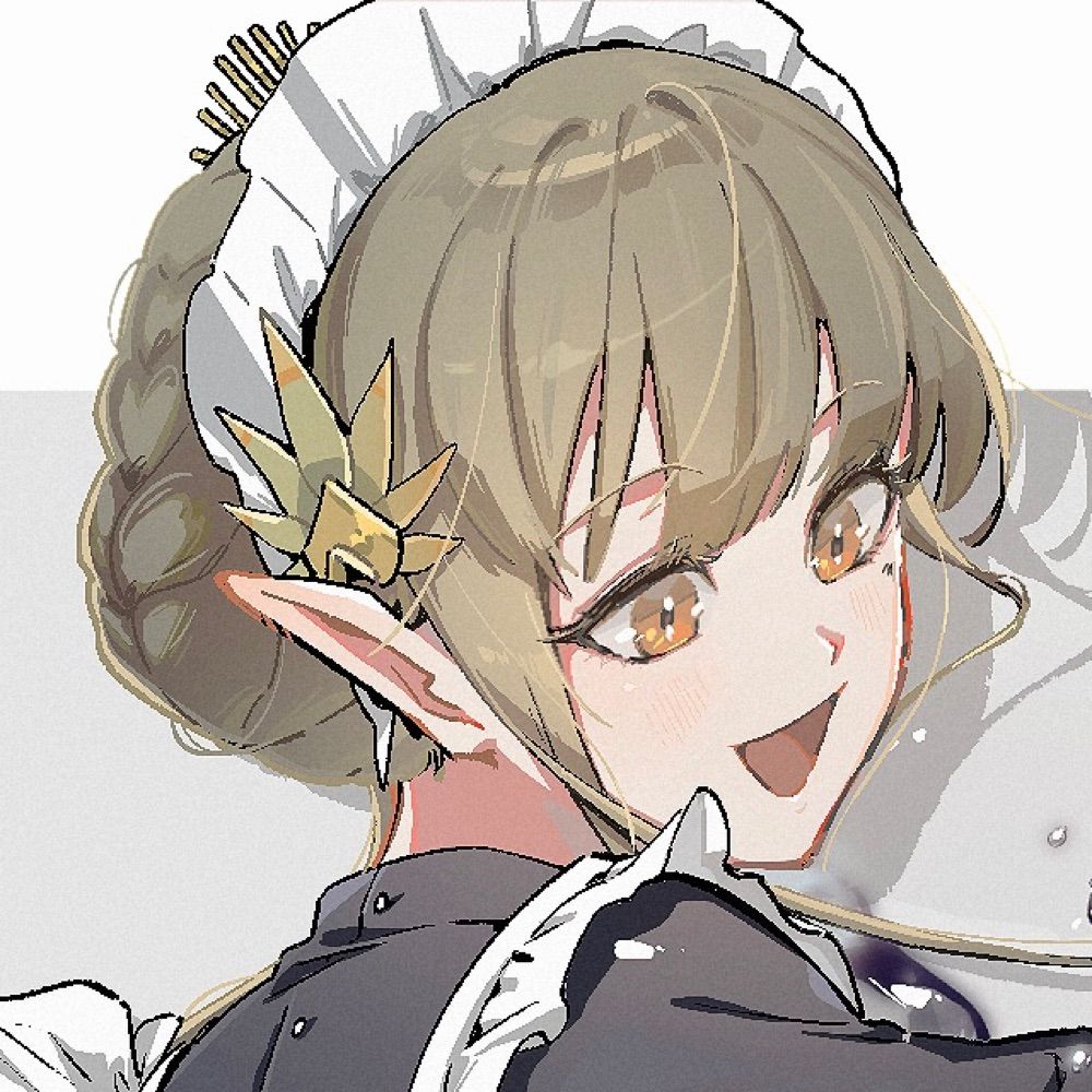 アケ