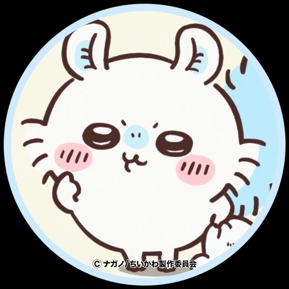 Aoi