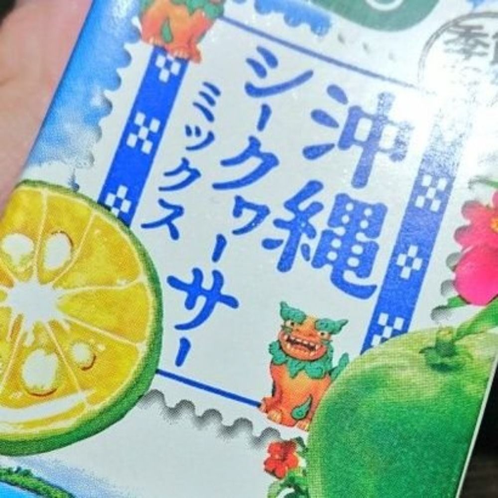 麦茶